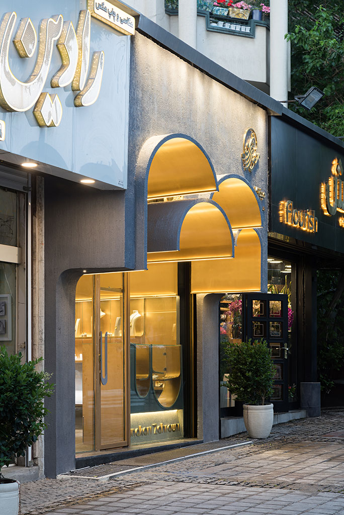 Zahrouni Gold Gallery Zahrouni Gold Gallery
